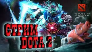DOTA 2 КАК НАУЧИТЬСЯ ИГРАТЬ | ГАЙД ДЛЯ НОВИЧКОВ DOTA 2 2021 #DOTA 2