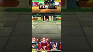 Fury Fighter VEGETA BLUE 