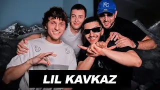 LIL KAVKAZ - От Кавказа с любовью! РЕАКЦИЯ ВМЕСТЕ  С LIL KAVKAZ
