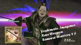 Yoshimoto Imagawa Rare Weapon - Samurai Warriors 4 II
