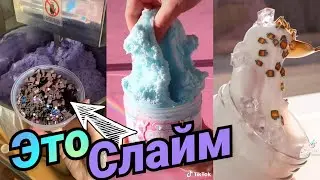Слайм Истории Смешные. Крутые ИСТОРИИ ИЗ ТИК ТОКА. Слаймы с Историями. Слайм Истории. Слаймы