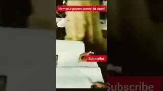 How your exams papers correct in inter board 2024