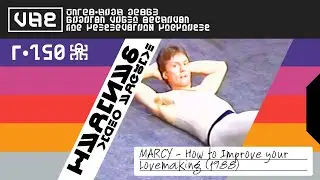 VHS: MARCY - How to Improve your Lovemaking (1988)
