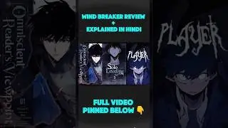 Types Of Mange U Don't Know...? 😳| @PokeviralZ| #anime #manga #manhwa #manhua|