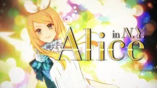 【10シンセの合唱】Alice in N.Y.【カバー】