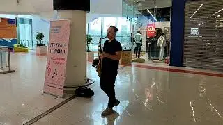 Музка в ТЦ часть 5 (Музыка города)
