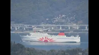 「さんふらわあ だいせつ」三原瀬戸を通過して苅田に向かう　令和7年4月9日