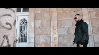 ELVIR - Qaj