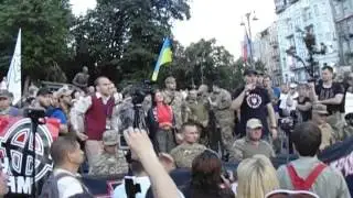 Марш Святослава у Києві 3.07.2015
