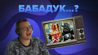 ПЯТЁРКА СМОТРИТ | WICSUR, FixEye - Не копай в ночи (клип А) | МНЕНИЕ ЭКСПЕРТА | ПЯТЁРКА РЕАКЦИЯ