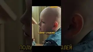 Приемного ребенка привели к психологу 😬 | Пингвины моей мамы (2021)