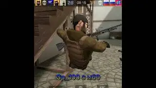 -Жиза....Идею взял у @qodx #хочуврек #рекомендации #standoff2 #скины #рофл #недушитеютуберов #мем