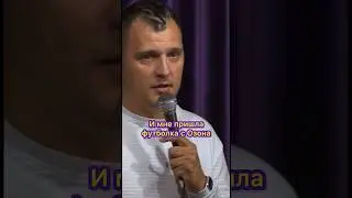 Будущий Аяз Шабутдинов 