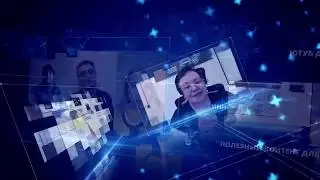 Фрагмент второй, блок вопрос   ответ с курса УЗД