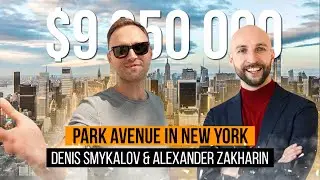 КВАРТИРА ЗА $9,950,000 НА МАНХЭТТЕНЕ, НЬЮ-ЙОРК