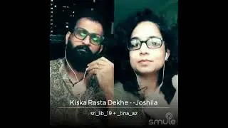Kiska Rasta Dekhe