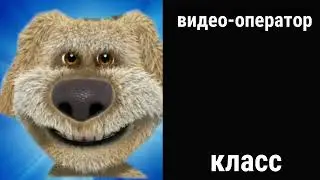 ТВОЯ ПРОФЕССИЯ: