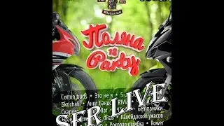 Live SFR #6  "Поляна PARTY"