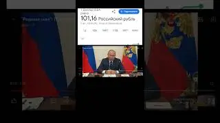 9 октября 2023 г.