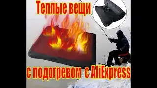 Warm clothes with heating