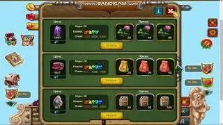 Верность игра. Волшебный лес колония