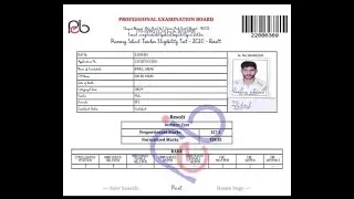 MPTET VARG 3 RESULT 2022 I Congratulations ! MPTET RESULT 2020 I 3 POSITION RAHUL YADAV I