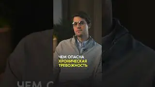 Способы для снижения тревожности👇Сохраняй, чтобы не забыть‼️ #осознанность #медитация #mindfulness