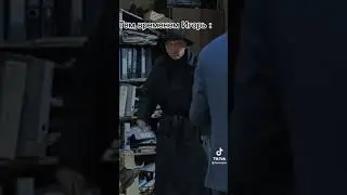 сериал пёс