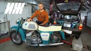 Иж Юпитер 3 1974 первый выезд после 2 лет реставрации