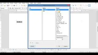 Вставка даты в Libre Office Writer