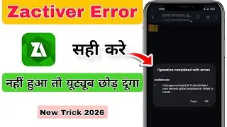 how to fix zarchiver operation completed with errors | zarchiver operation completed with errors fix