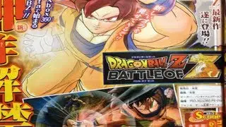 DragonBall Z Battle of Z - NEW DBZ GAME W/ CO-OP (XBOX 360, PS3, PSVITA) 2013 SCREENS