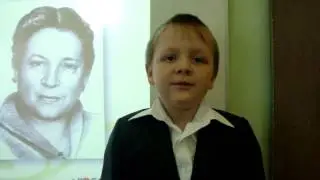 ученик 1 класса Медведев А. читает стихотворение А. Барто