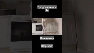наглая подружка положи ноги на стол и ее ....🔥