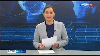 Переход с России 1 на ГТРК 