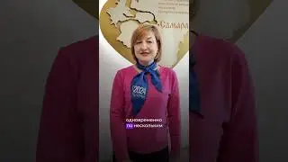 Региональный семейный капитал 100 000 руб. Рубрика 