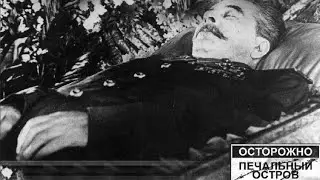 Гио Пика- E K