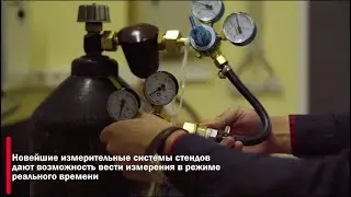 Эксперимент в лаборатории кафедры инновационных технологий (ИТНО (ИЭВТ))