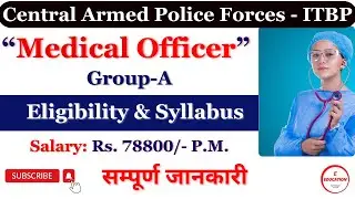 ITBP Medical Officer Recruitment 2024 II Medical officer Vacancy in ITBP II Medical Officer #doctor