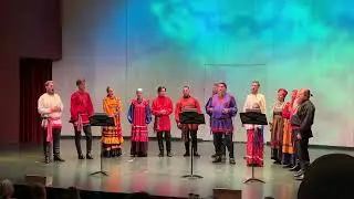 Цветочек