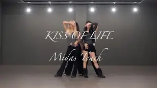 [Practice ver.] KISS OF LIFE - Midas Touch Cover by SLAMBEAT