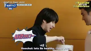 [ENGSUB] 180823 SuperTV S2 EP12 – Heechul's birthday