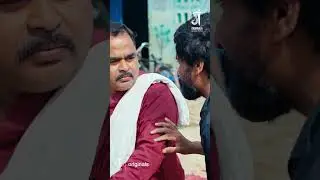 बेरोजगारपति l Berojgarpati #gaonwalastudioz #berojgarpati