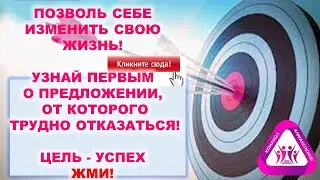 НАЖМИ НА КНОПКУ ПОЛУЧИШЬ РЕЗУЛЬТАТ!