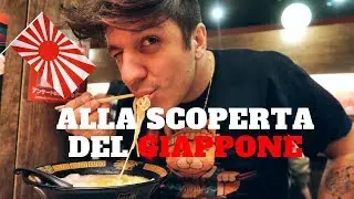QUANTO COSTA ANDARE IN GIAPPONE? - Gordon Tokyo Story