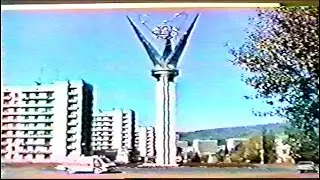 Зеленогорск ; Красноярск-45 ; Сорокапятка 