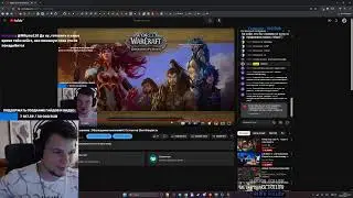 Новые таланты шамана | Обсуждение изменений | Статья на Stormkeeper.ru
