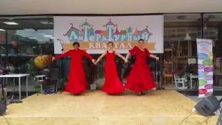 Кармен