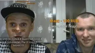 МОПС   ИСТОРИЯ ПРО КАЛДОЁБА И СУИЦИД