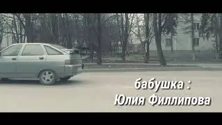 Много серийный сериал Пропавшие 1 серия